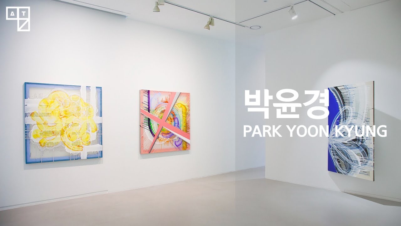 [Interview] PARK YoonKyung with Gallery BK x Art Terms