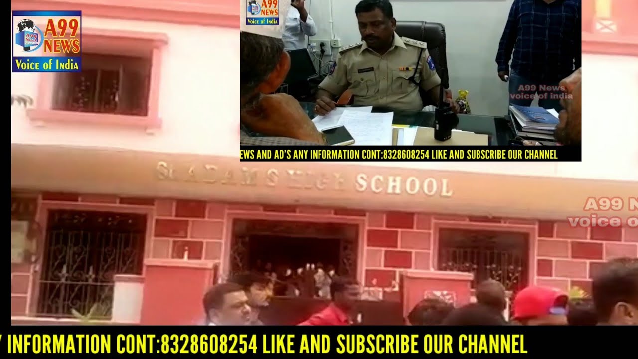 St, Adams School me ak or masum ladke ke saat asmat rezi ka mamla