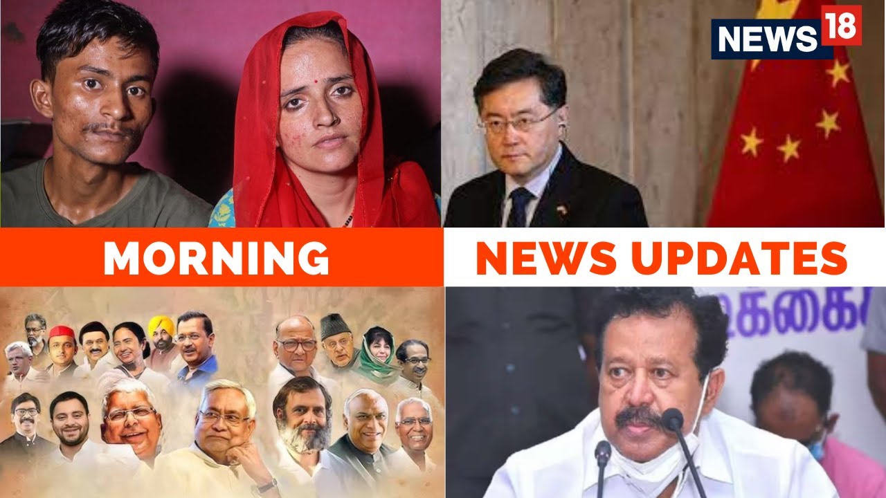 INDIA Vs NDA | All Party Meeting | ED Grilling Ponmudy| Seema Haider |China Foreign Minister Missing
