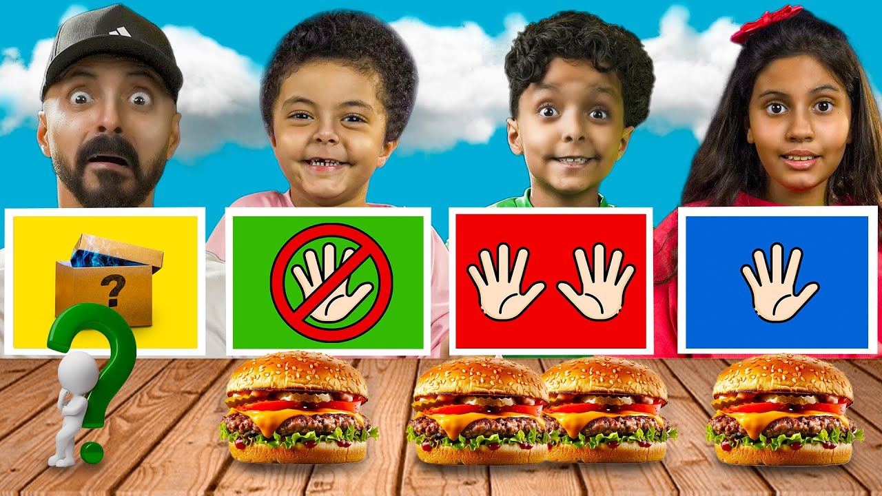 تحدي يد 👋🏼 يدين 🤚🏼 ✋🏼 ولا شيء 🚫 (( الموسم الجديد  ))