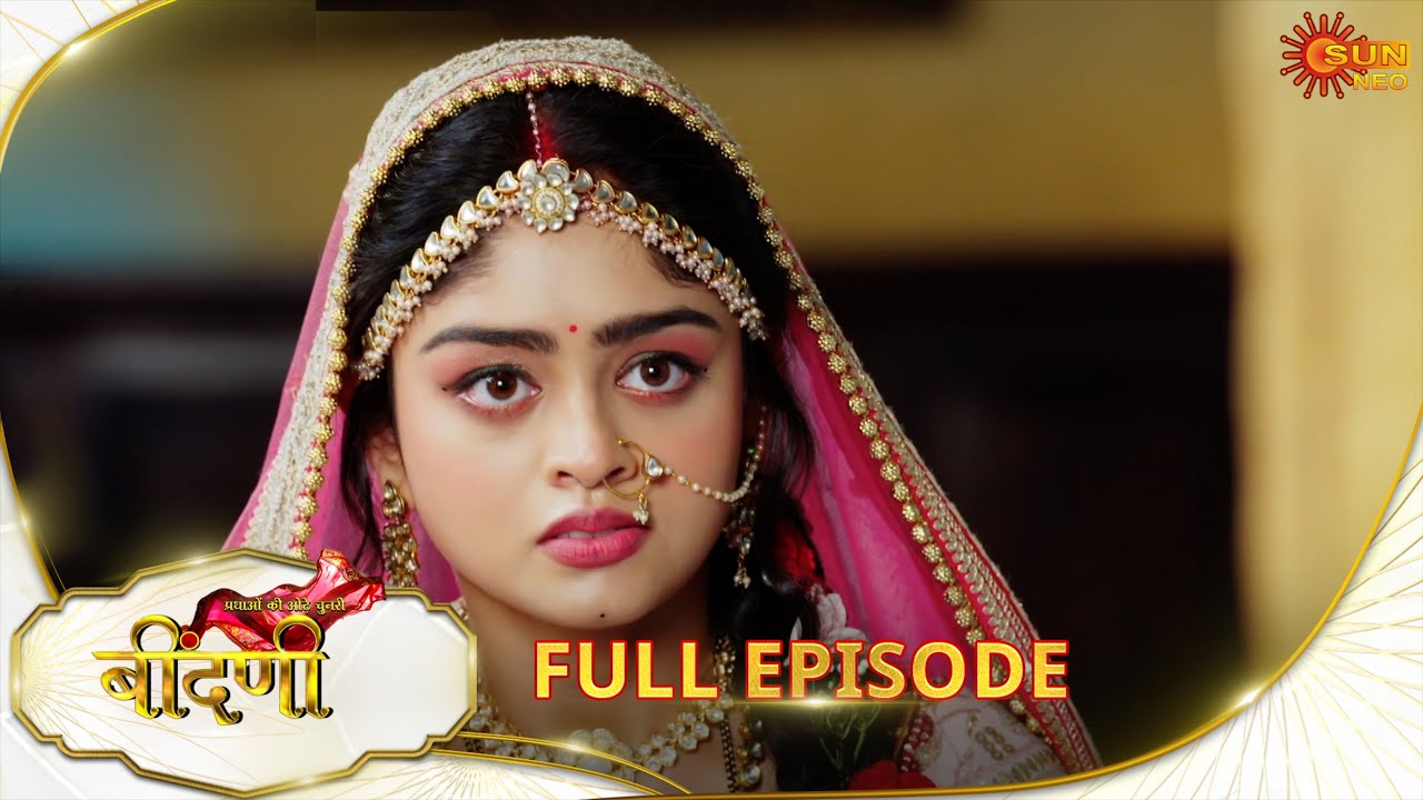 Prathaon Ki Odhe Chunri : Beendani | Full Episode | Epi - 34 | 14 Sep 2025| Hindi Serial | Sun Neo