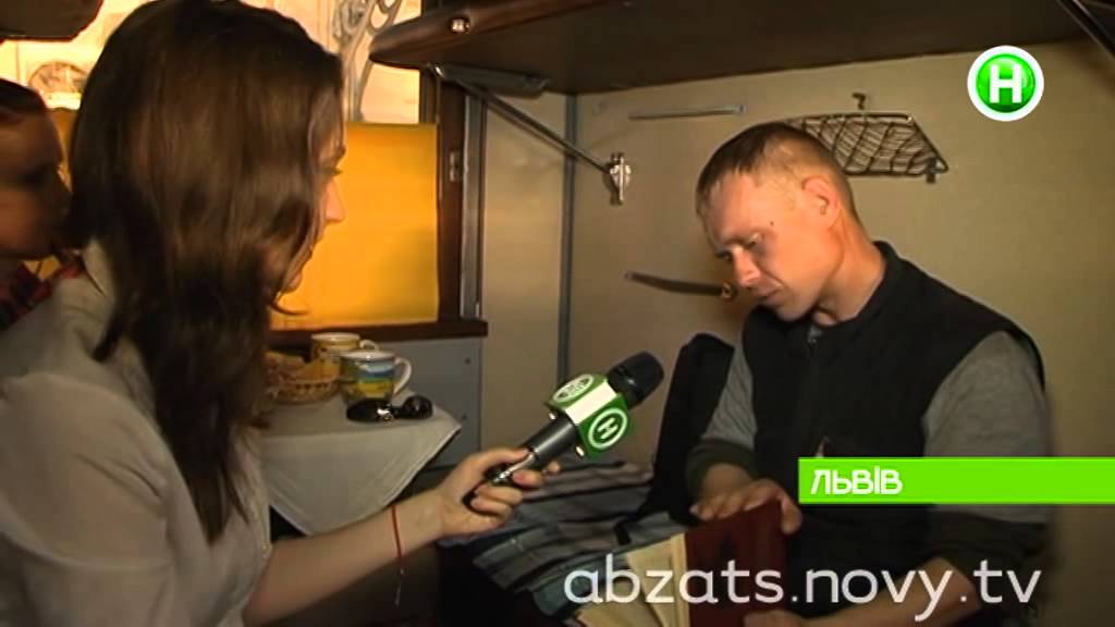 Чем одесситы встретили поезд с «бандеровцами»? - Абзац - 21.05.2014