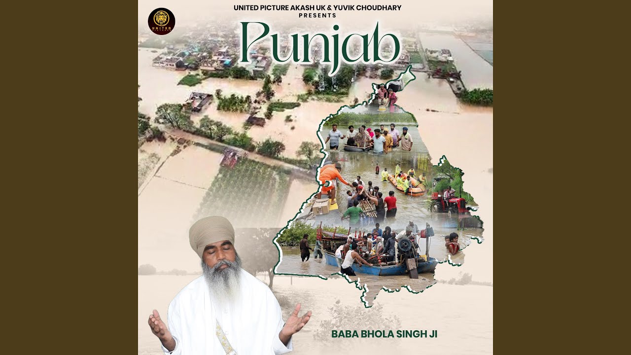 Punjab