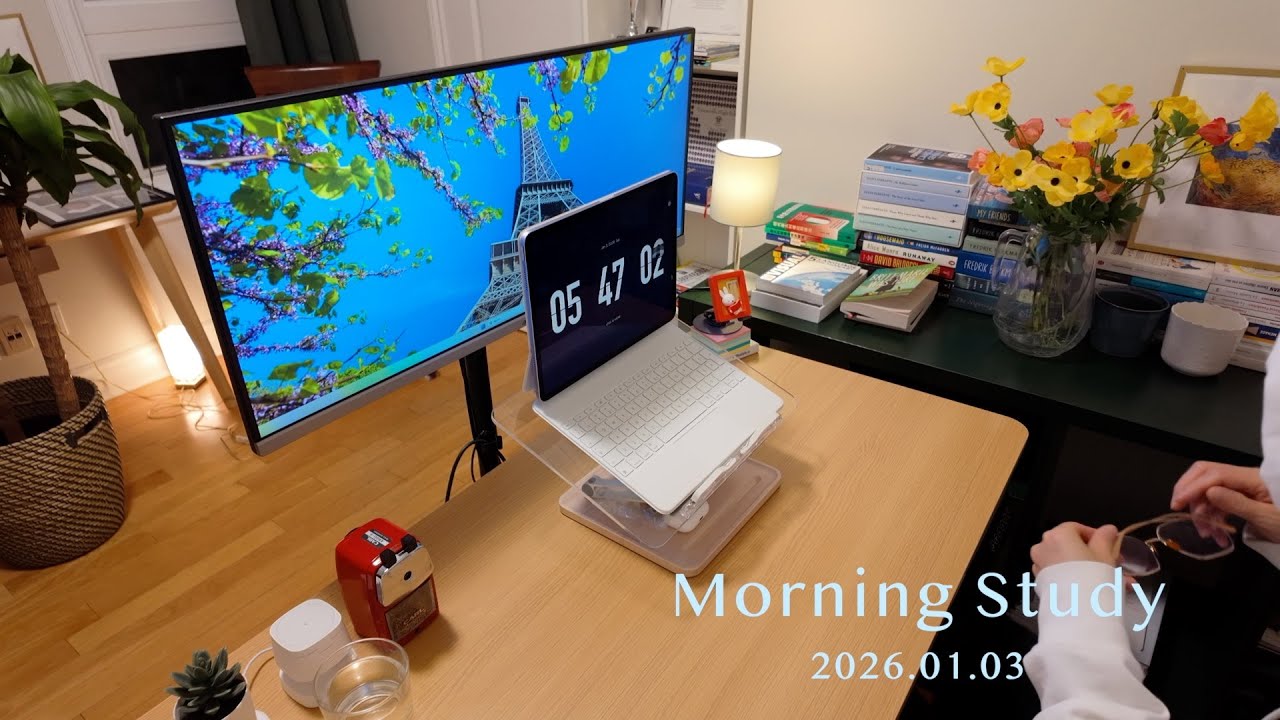 Morning Study 2026-1-3
