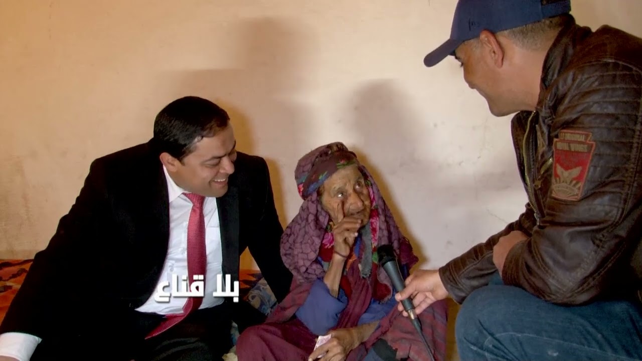 عيشوشة ربي يرحمها أشكون مازال يتذكرها   ؟