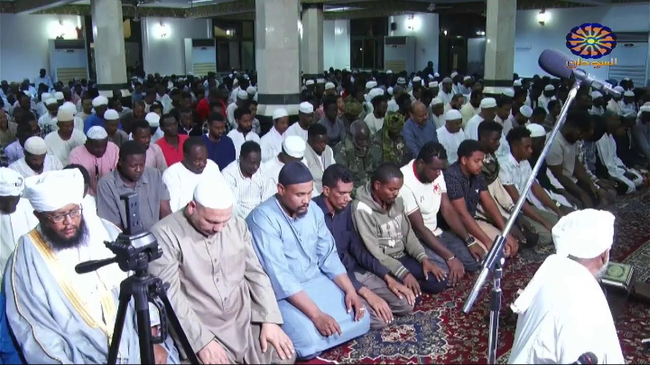 نقل صلاة العشاء والتراويح - مسجد سيدة سنهوري الخرطوم 24-2-2026