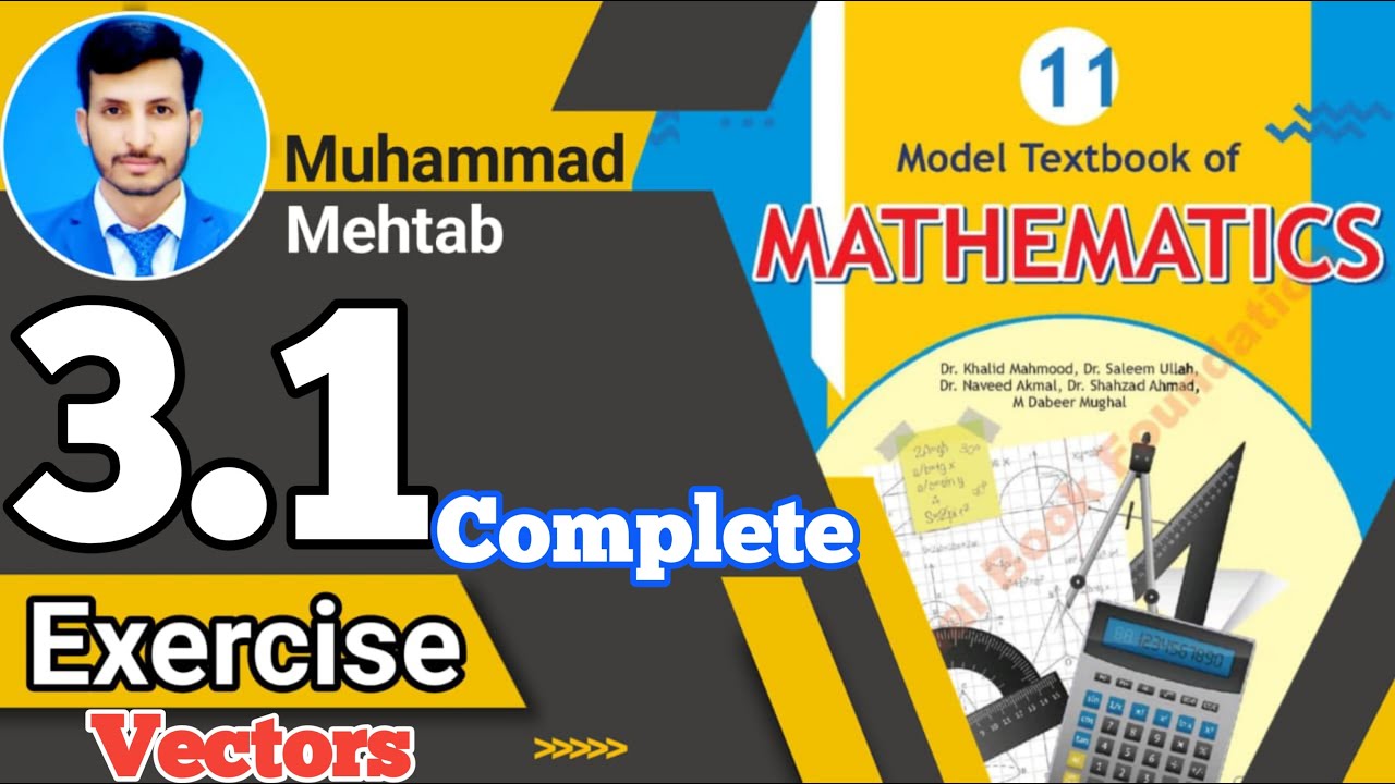 Exercise 3.1 class 11 NBF |Ex 3.1 class 11 NBF | National book foundation | Calculus Corner