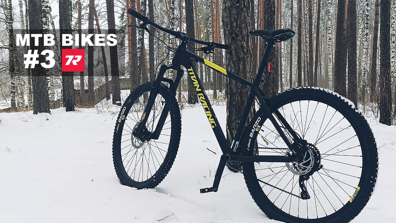 ХВАТИТ ЗА ГЛАЗА! ЛУЧШИЙ БЮДЖЕТНЫЙ ГОРНЫЙ ВЕЛОСИПЕД?! Titan Racing Rogue Cruz. Велосипед для спорта!