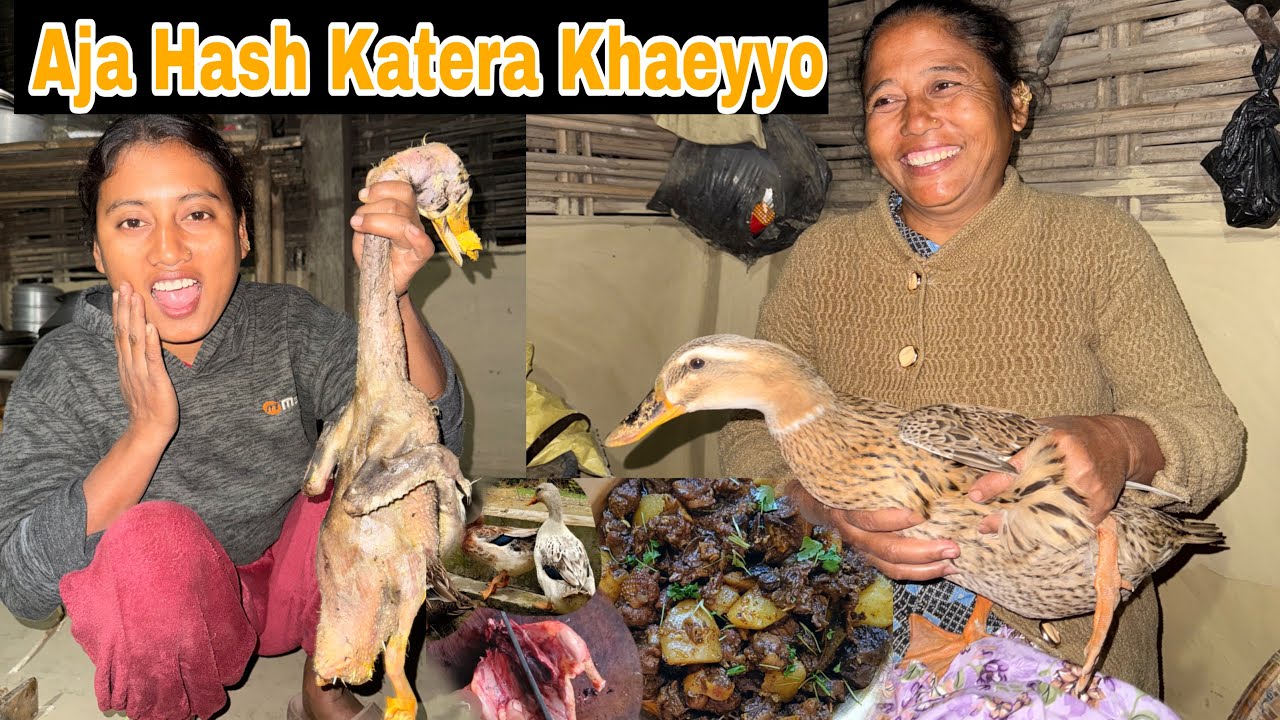 Sasurali ma jwae Lae Hash Katera  Welcome gariyo ||