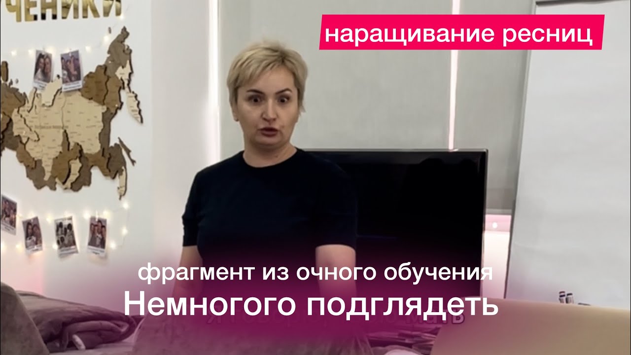 Зачем вам повышение квалификации?