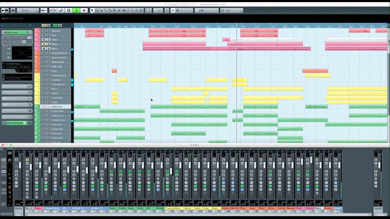 Titanic/A Building Panic - Cubase remake