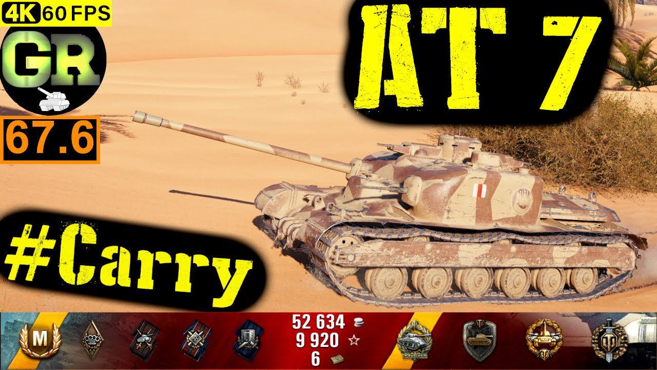 World of Tanks AT 7 WoT Replay - 8 Kills 3.6K DMG(Patch 1.5.0)