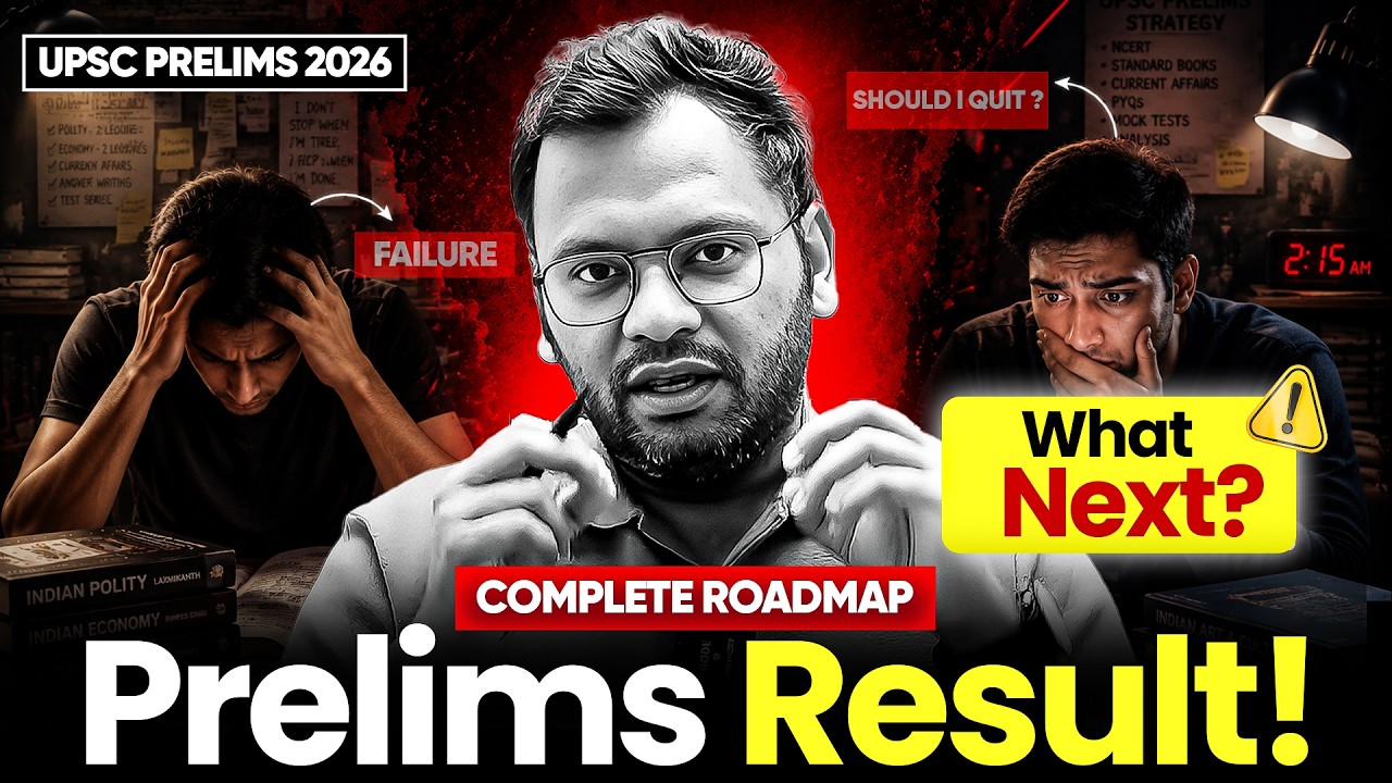 Failed UPSC Prelims 2026? Watch This Before You Decide Anything | Varun Jain Sir | Sarrthi IAS