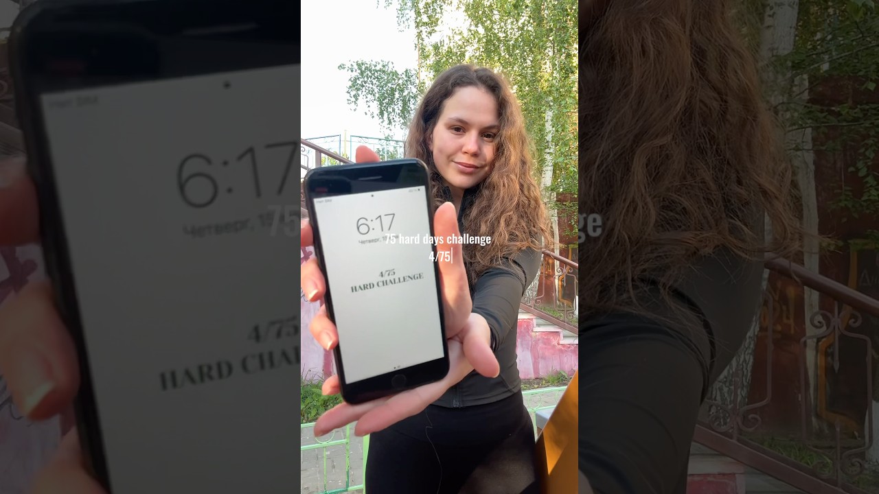 4/75 hard vlog 🧚🏻 тгк akokorinaa #75hardchallenge #75сложныхдней