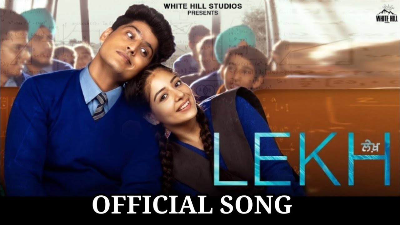 LEKH (Official Song) Gurnam Bhullar | Tania | Jagdeep Sidhu | New Punjabi Song 2022