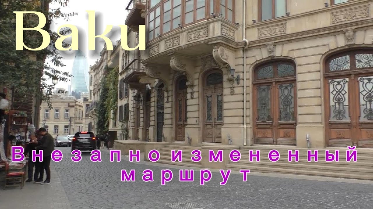 Хотел снять видео в одном месте,но внезапно планы поменялись.Снял в другом районе.