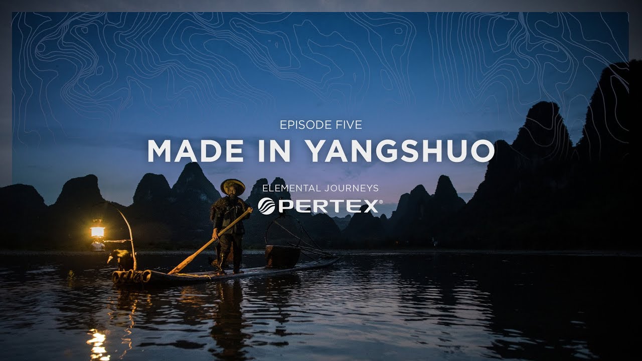 Pertex Presents: Made In Yangshuo