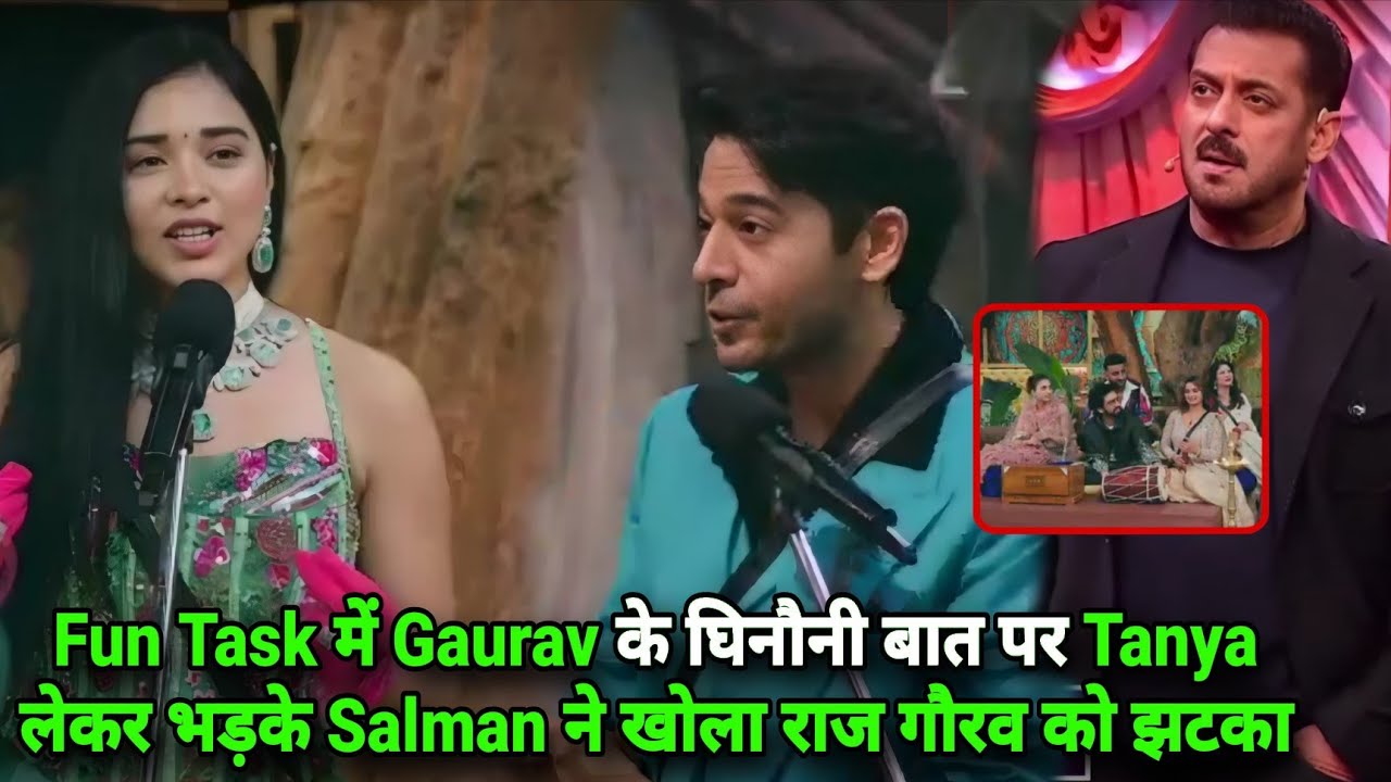 Weekend Ka Vaar Fun Task में भी Gaurav के घिनौनी बात पर Tanya लेके भड़के Salman खोले राज Promo