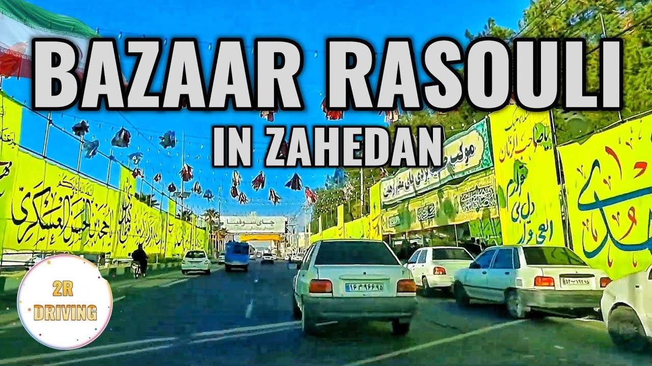 DRIVING IN ZAHEDAN: NAVIGATING THROUGH THE CITY CENTER TO RADOULI BAZAAR, FEB 2024