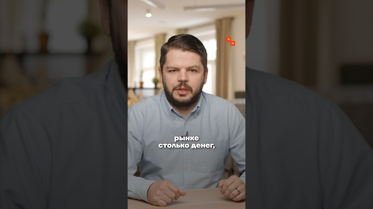 Новый секретный закон Госдумы