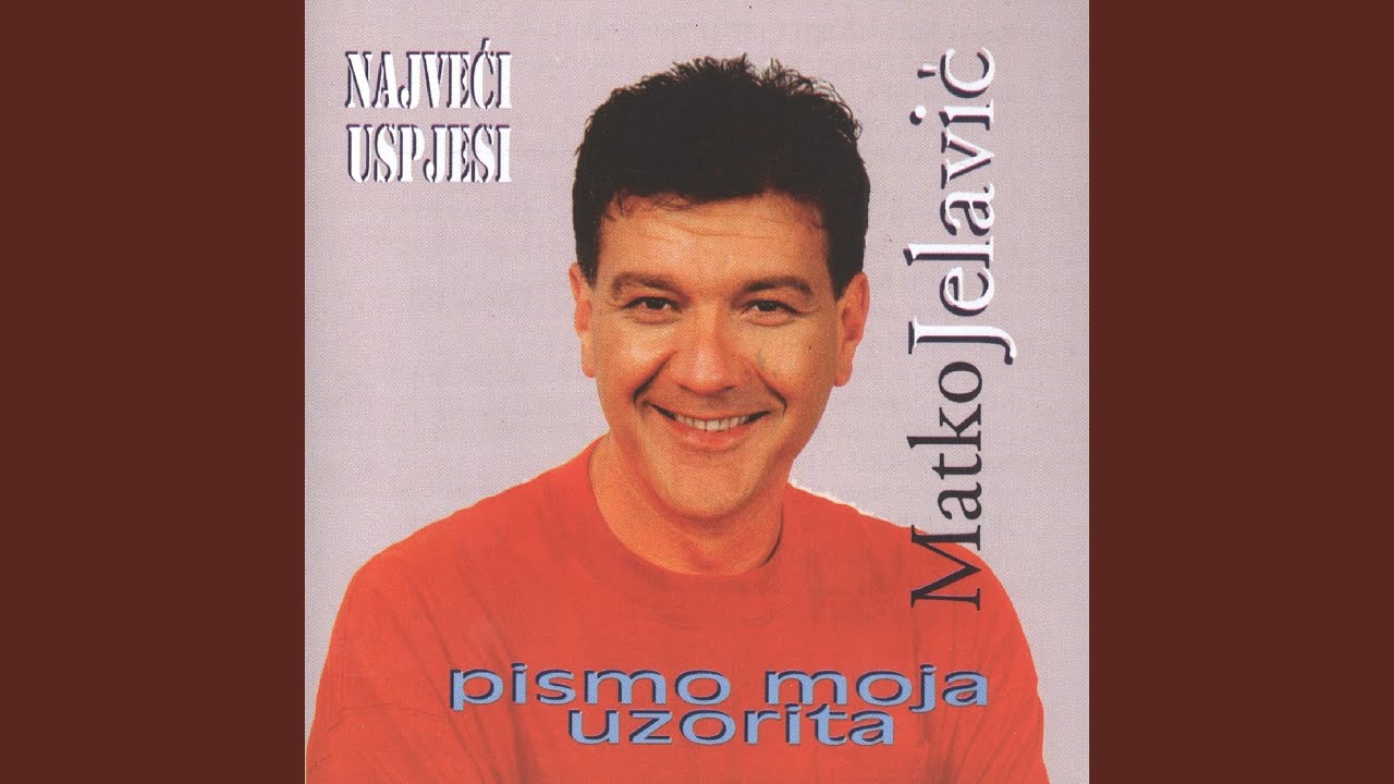 Moja Ljubavi
