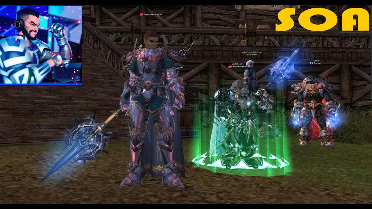 ЛИХОЕ PVP ОБТ Lineage 2 Scryde:  №-8  #lineage2 #scryde