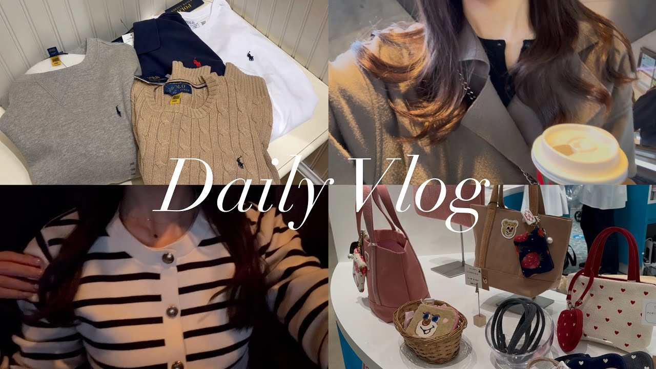 【vlog】社会人OLの休日🎀|午後休の過ごし方🍃|休日ランチ|ラルフローレン🐎|映画を満喫🎞️|冬服購入品紹介❄️|フェイラーの可愛さにときめいた日🧸|TATRAS