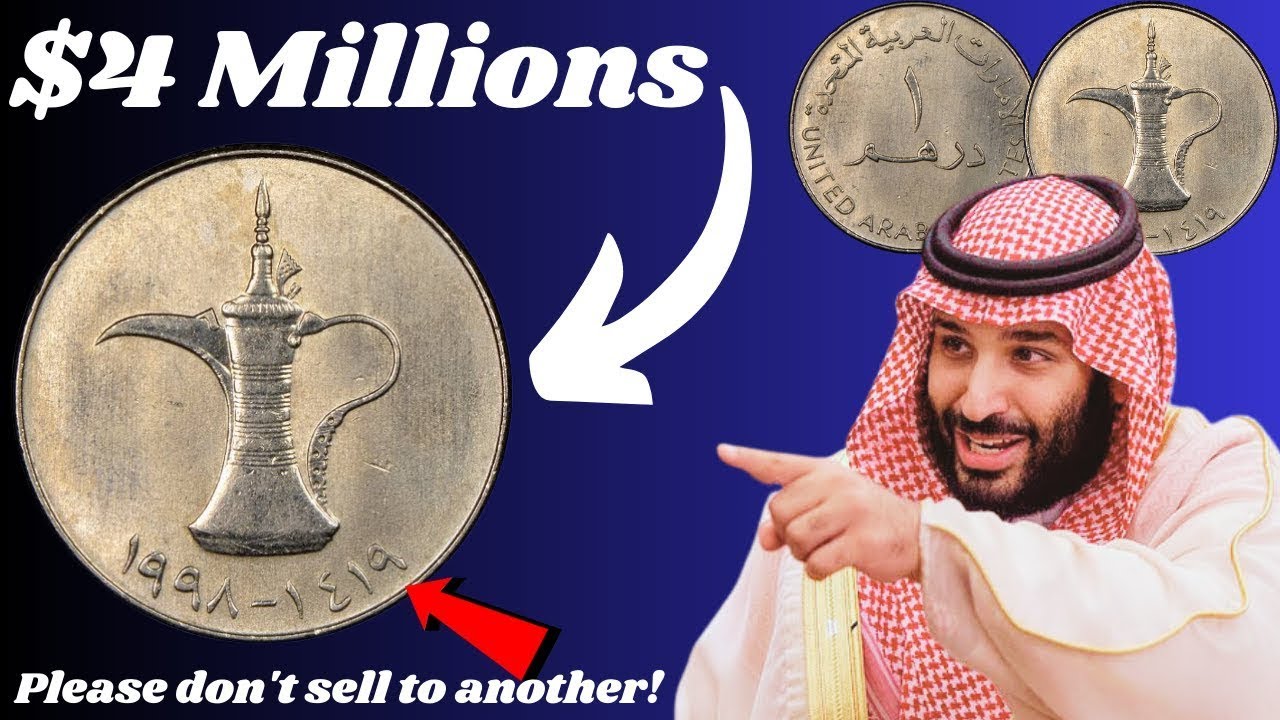 United Arab Emirates 1 Dirham (1998) &ndash; Rare or Common?