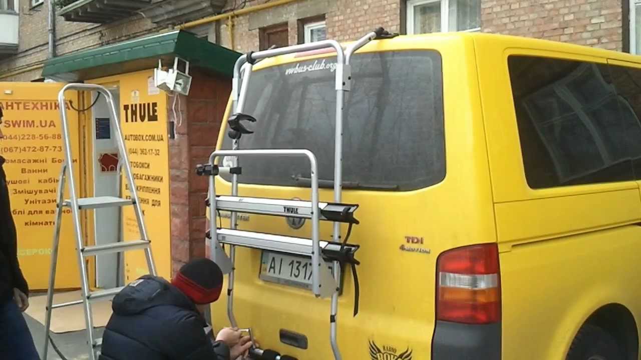 Thule BACK PAC TH-973 VW T5