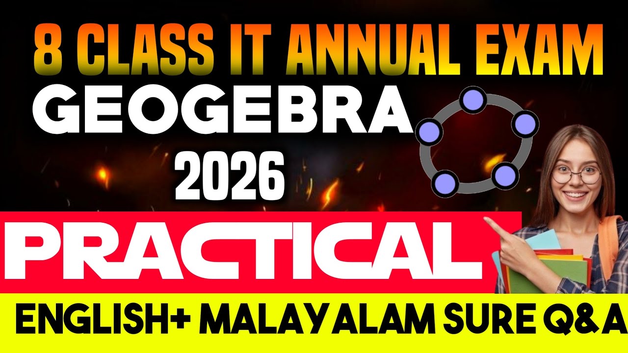 8th Std It exam 2026 / 8th Std it chapter 8 Geogebra / 8th Std annual it exam 2026