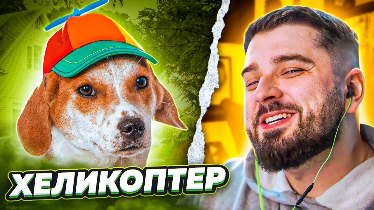 HARD PLAY СМОТРИТ АКАДЕМИЯ СМЕХА. ДОРОГУ ПЕДАГОГУ И ЛУЧШИЕ ПРИКОЛЫ 2021 #174
