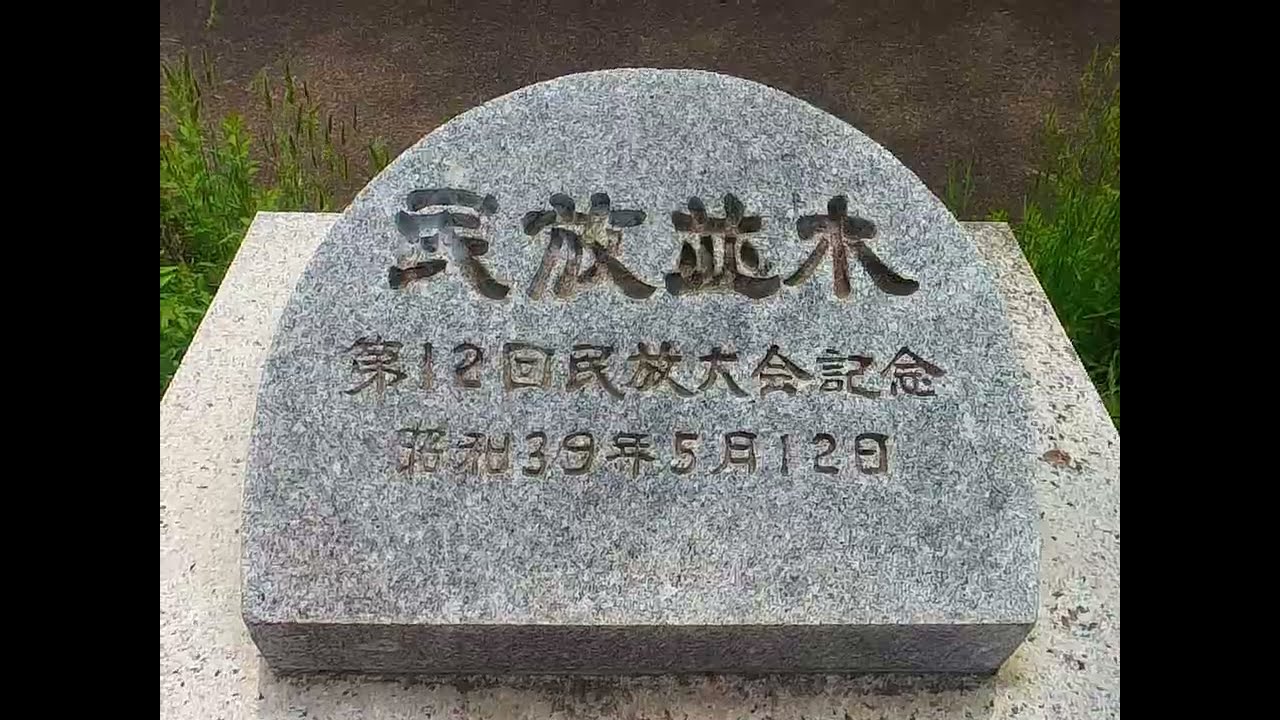 新潟県新潟市中央区川岸町３丁目 / 250505🖊️信濃川の四季を感じながら、最高水準の医療・教育環境に守られて暮らす、新潟市屈指のハイグレードな居住エリア 📝