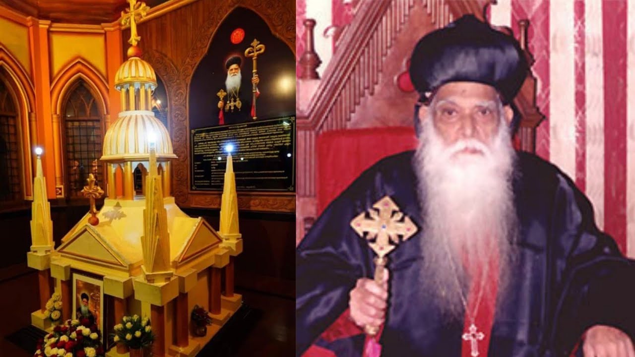 Funeral of His Beatitude Baselios Paulose II Catholicos of India, Maphrian