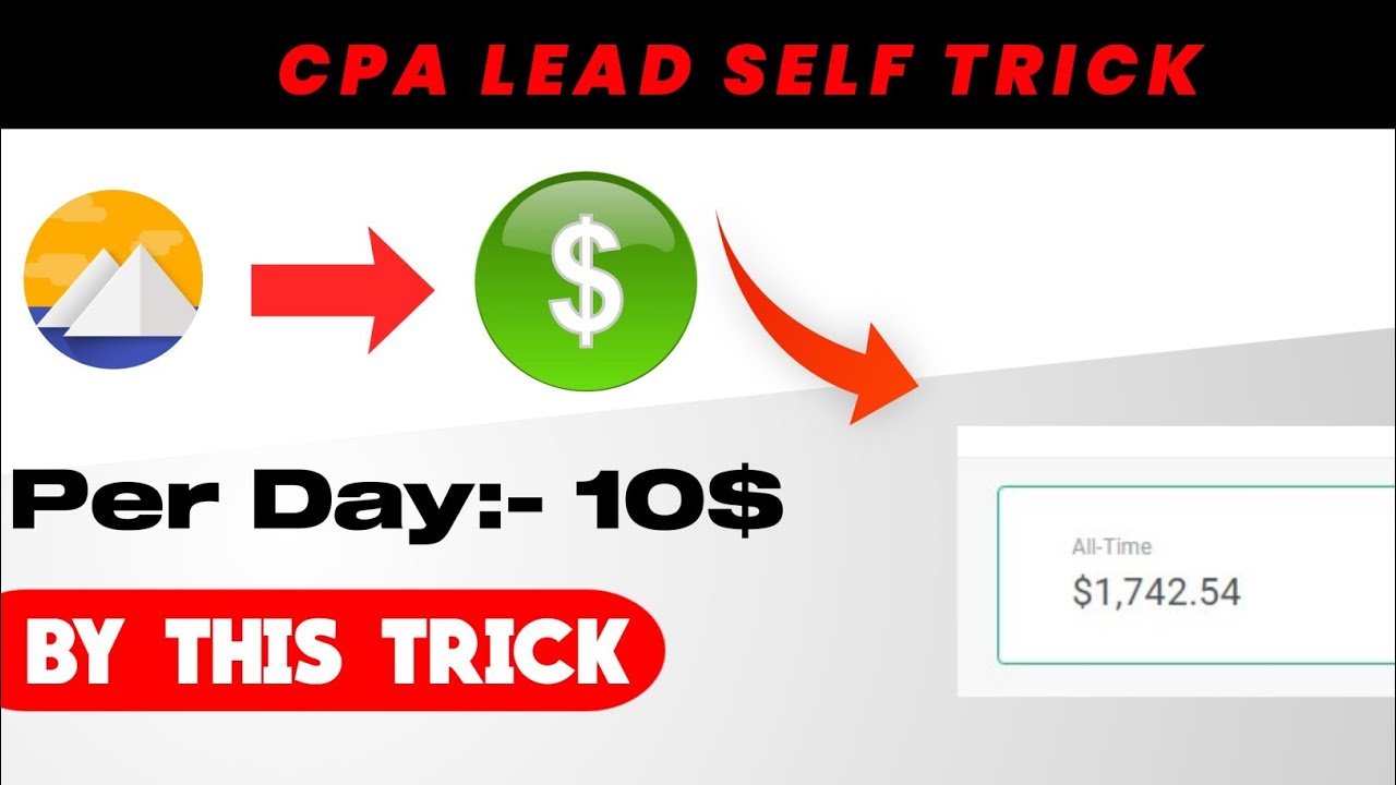 Cpa Lead Unlimited Trick | Cpa Lead Self Click Trick | Secret trick