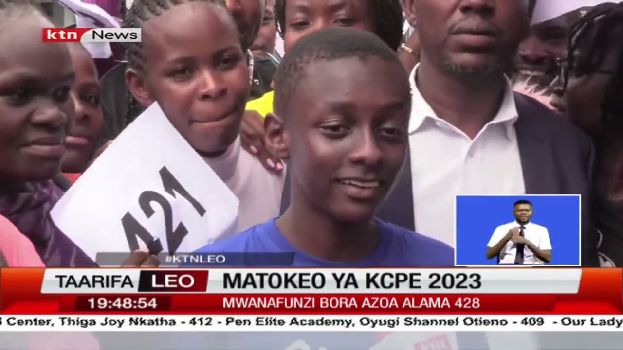Shule ya msingi ya Lakewood ni miongoni mwa shule zilizofanya vyema katika mtihani wa KCPE