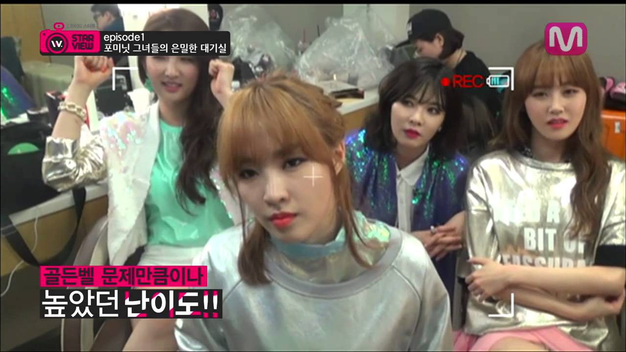 포미닛 엠카운트다운 백스테이지 공개!