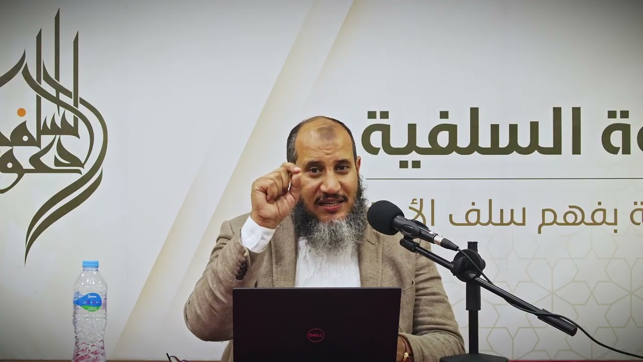 الاستعداد لرمضان 2 | ا.محمود عمارة