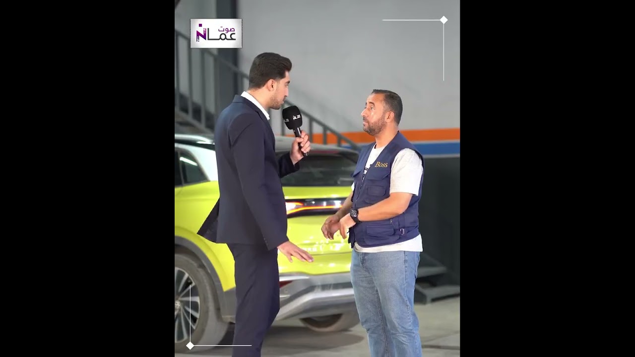 غليان في المنطقة الحرة قبل ساعة الصفر .. ومركز الشريف يتحدث عن مصير 46 موظف داخل مركزه #صوت_عمان