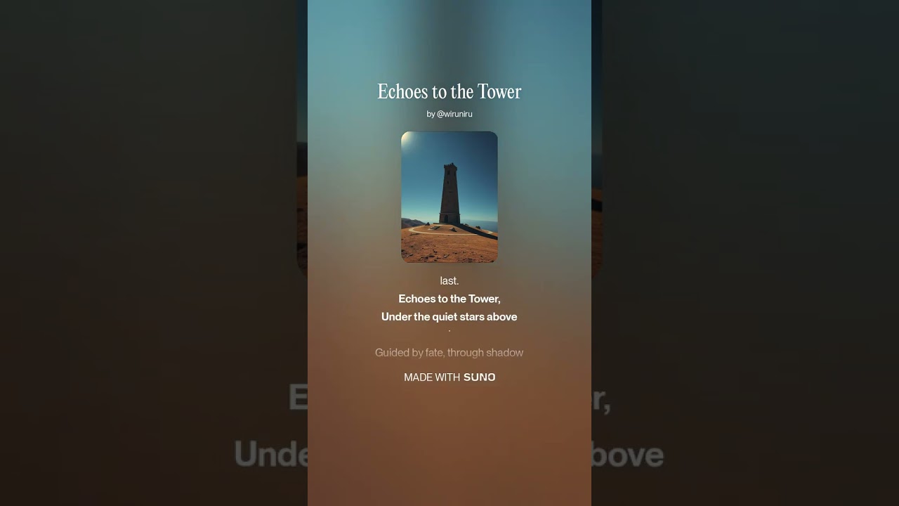 Echoes to the Tower