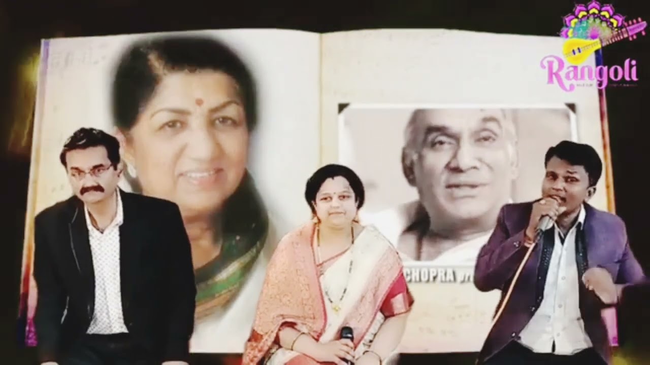 Der na ho jaaye kahin der na ho