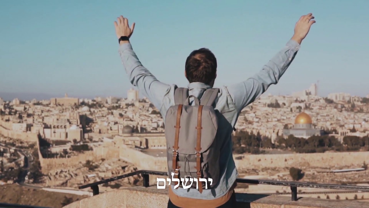 MENDY J - MOSHIACH YAVO - ft. Simi Jacobson (Acapella)