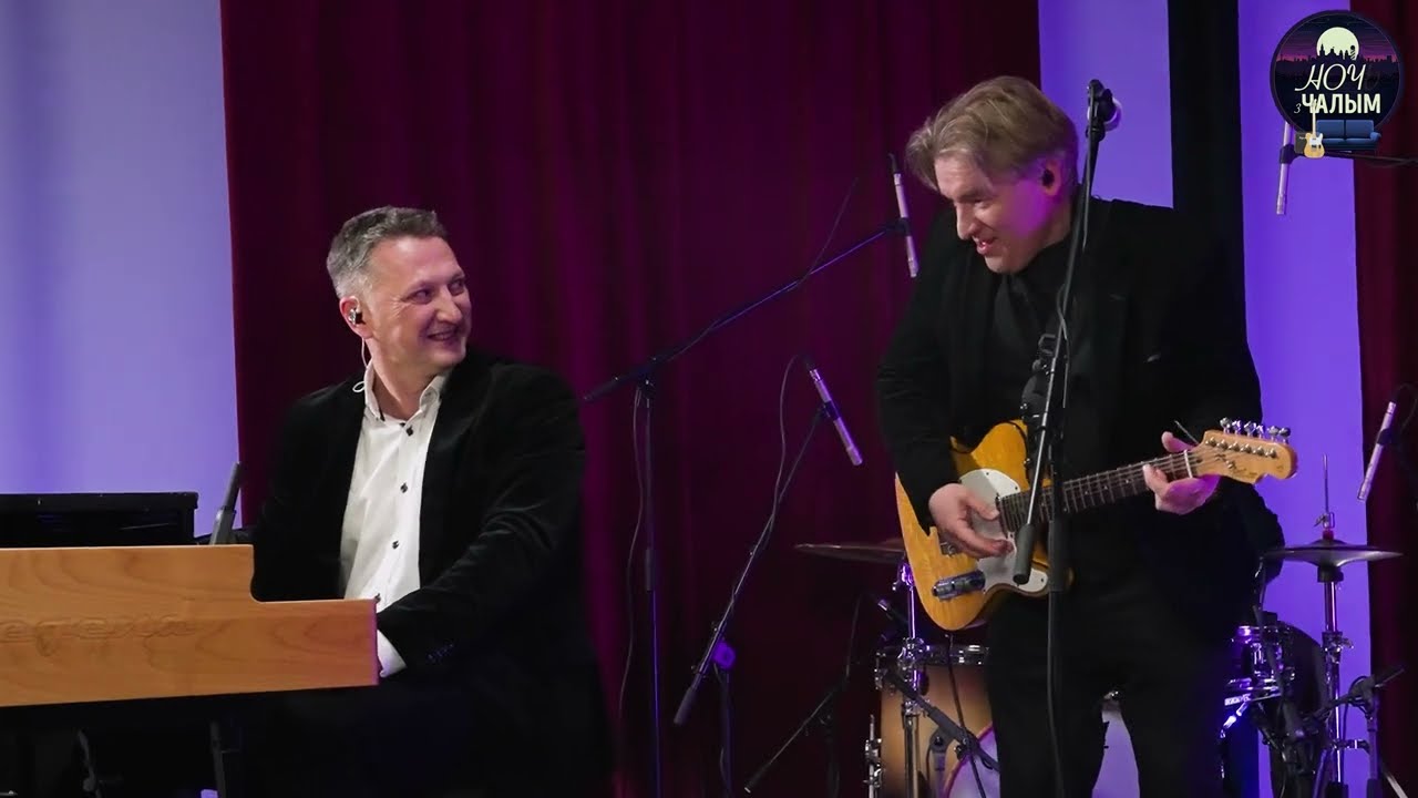 Сяргей Пукст - Я люблю тебя | Шоў 