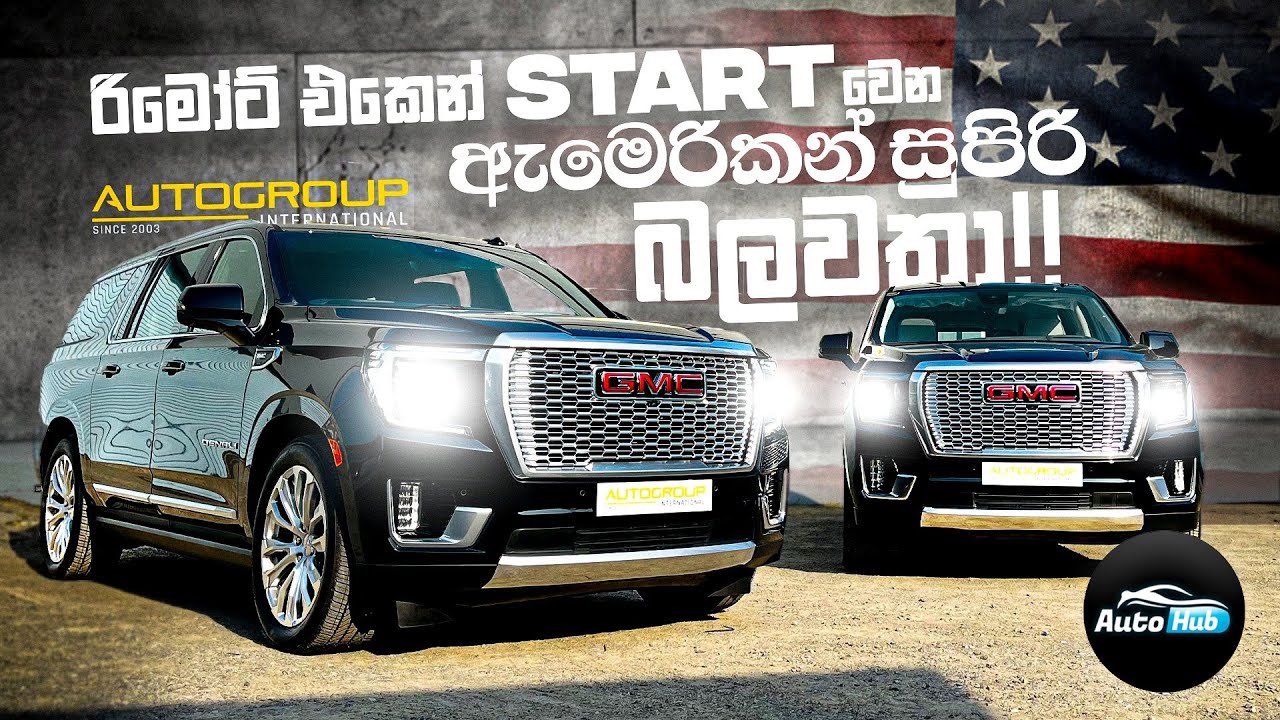 GMC Yukon Denali 2024 LHD and RHD Review (Sinhala) | Auto Hub