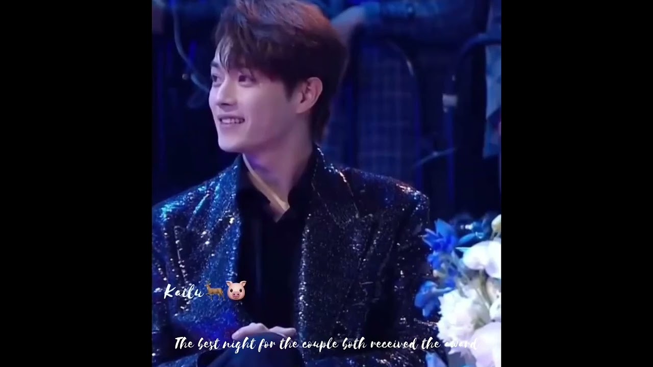 The best night for the couple both received the award #bailu #xukai #kailu 🦌🐷