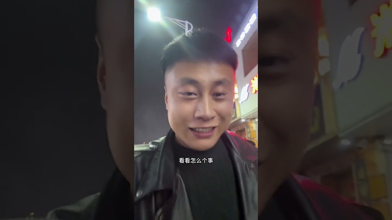 明天打算买煤炭 木头燃烧的太快了 过两天又要降温了早上有点冷要想想办法#钓鱼 #农村 #钓鱼人就是这么疯狂 #小院改造