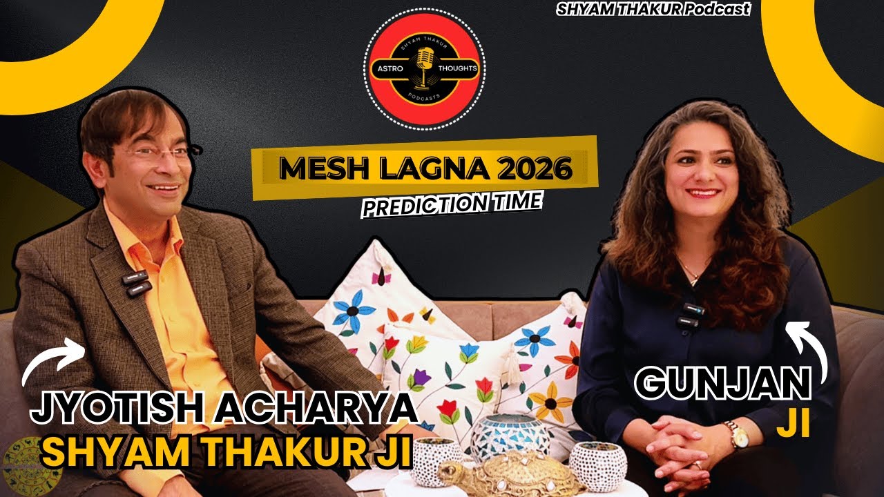 Mesh Lagna 2026 Podcast: CAREER, PAISA Aur RELATIONSHIP ka Sach?? #astrology