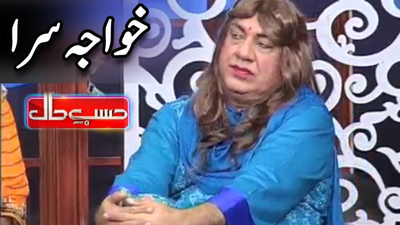 Azizi As Khawa Sara - Sohail Ahmed As Azizi - Hasb e Haal - Dunya News