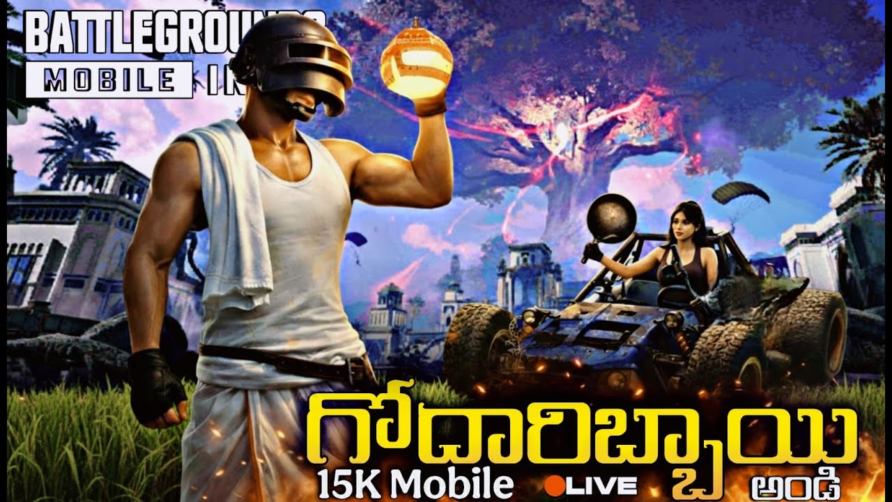 BGMI Road to 299 Subscribers |TeluguTFGamer on 15K Mobile!