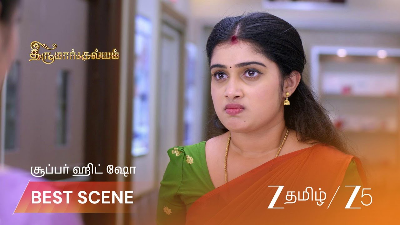 THIRUMANGALYAM | EP - 91 | Best Scene 1 | Mar 4 2026 | Zee Tamil