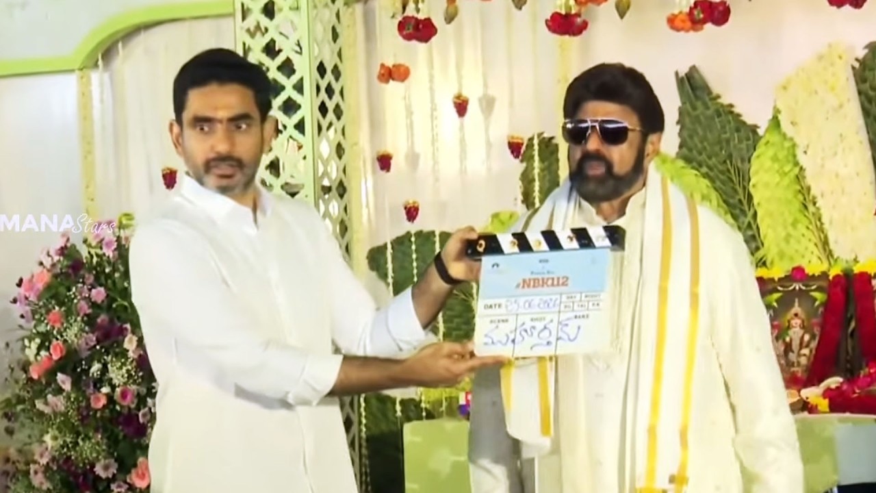 Nandamuri Balakrishna and Nara Lokesh Visuals @ #NBK112 Pooja Ceremony